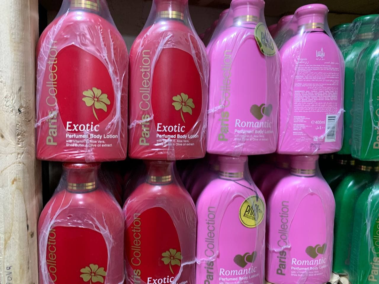 Paris Lotion image